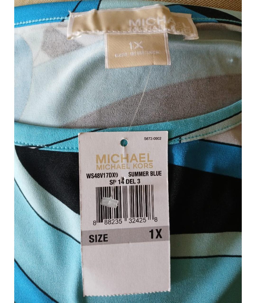 MICHAEL KORS Бирюзовое полиамидовое повседневное платье, фото 3