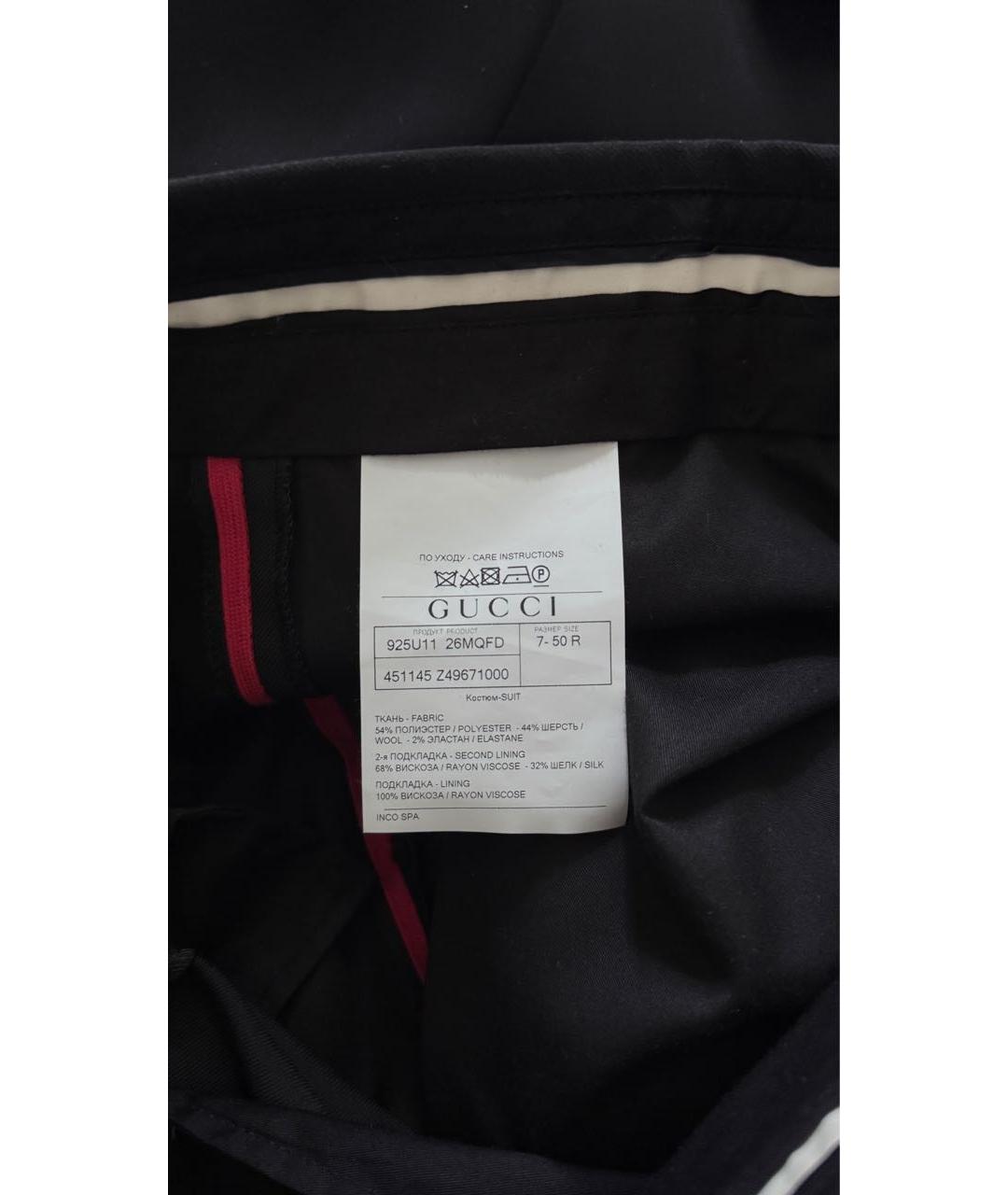 GUCCI Черный вечерний костюм, фото 7