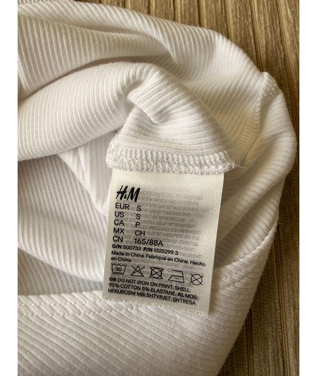 STELLA MCCARTNEY Белое хлопковое боди, фото 4