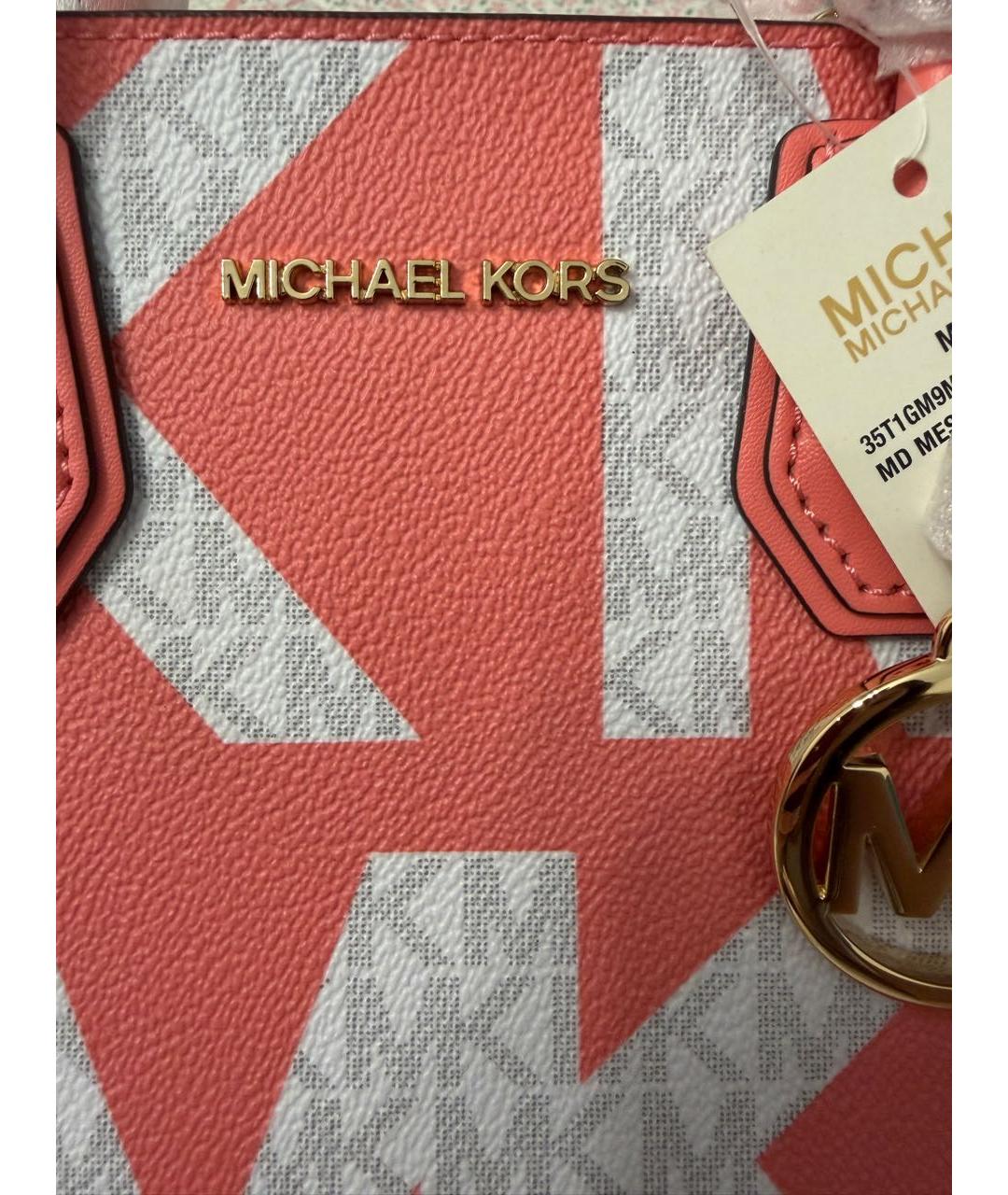 MICHAEL KORS Коралловая кожаная сумка с короткими ручками, фото 5