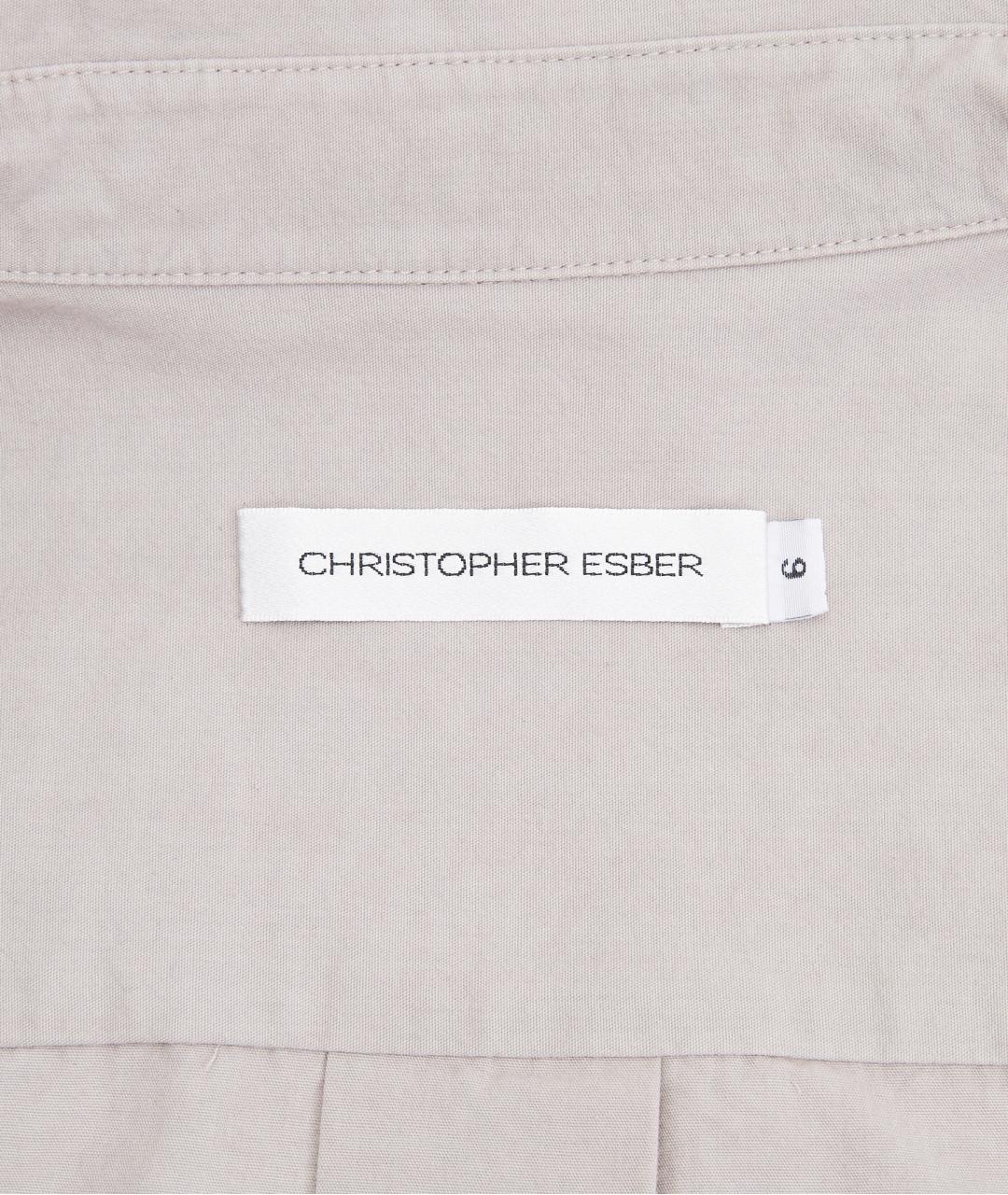 CHRISTOPHER ESBER Бежевая хлопковая рубашка, фото 3