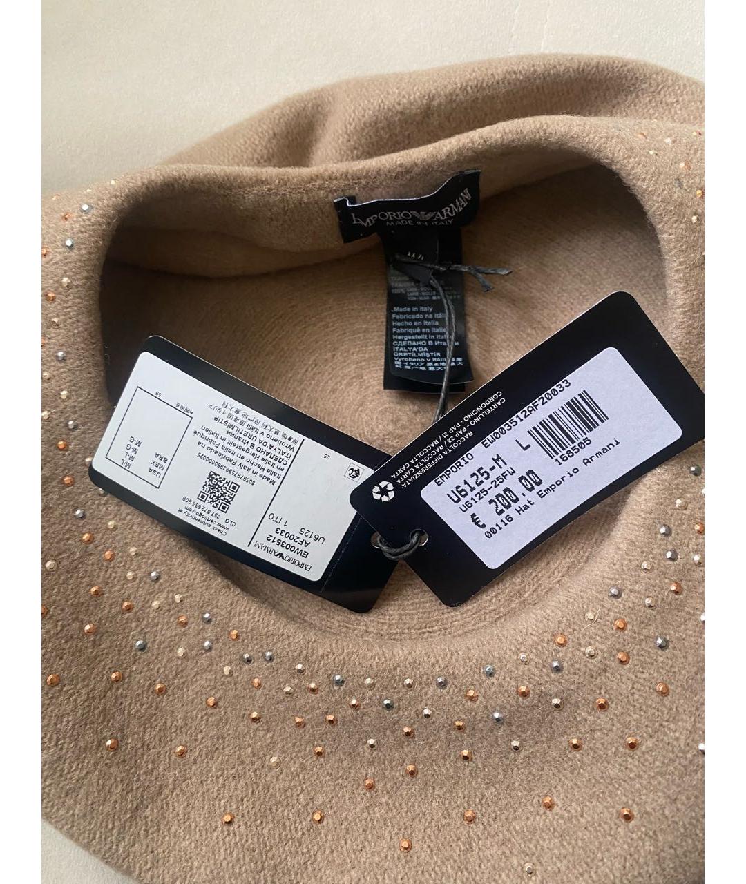 EMPORIO ARMANI Коричневая шерстяная кепка, фото 3