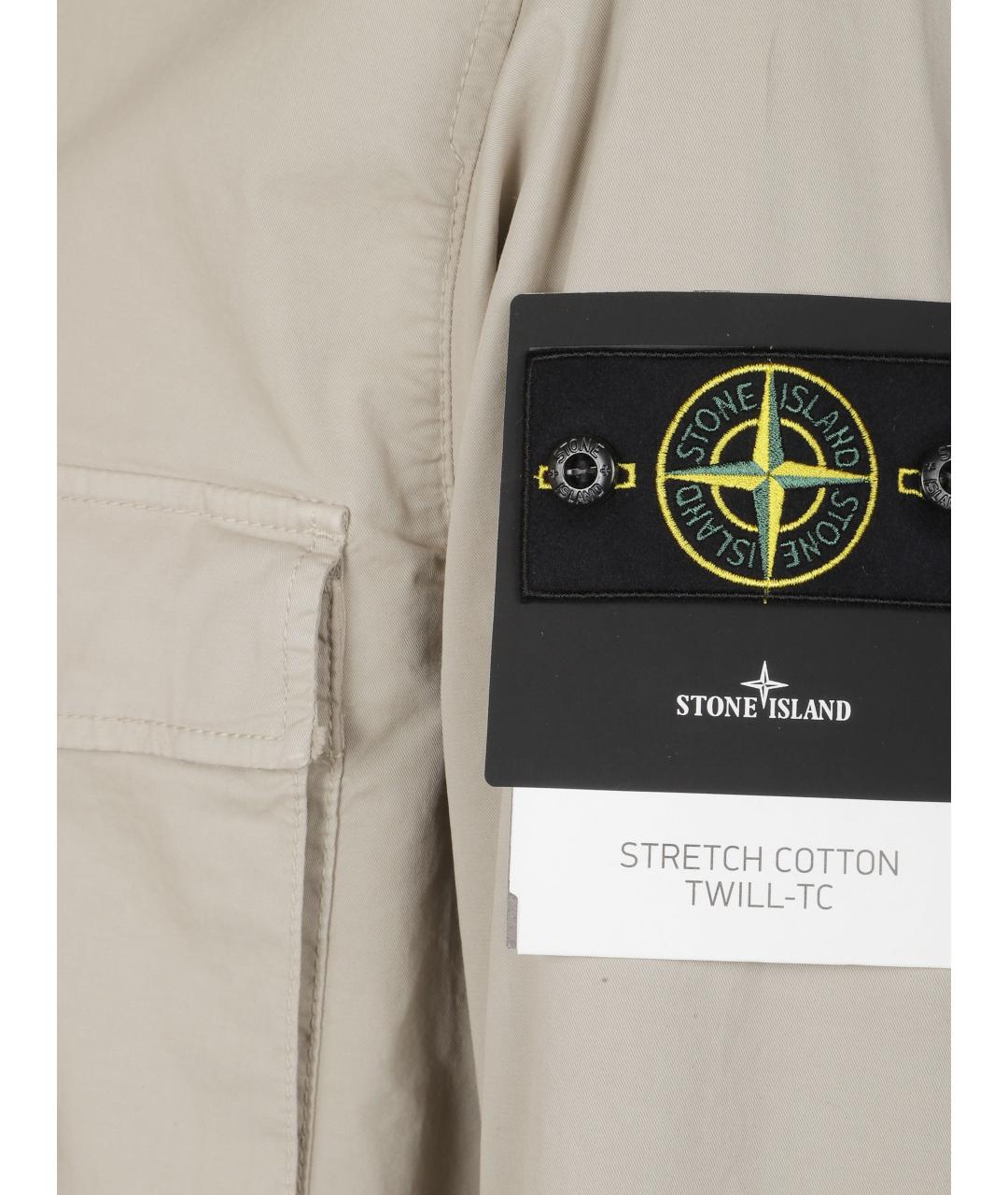 STONE ISLAND Бежевая куртка, фото 2