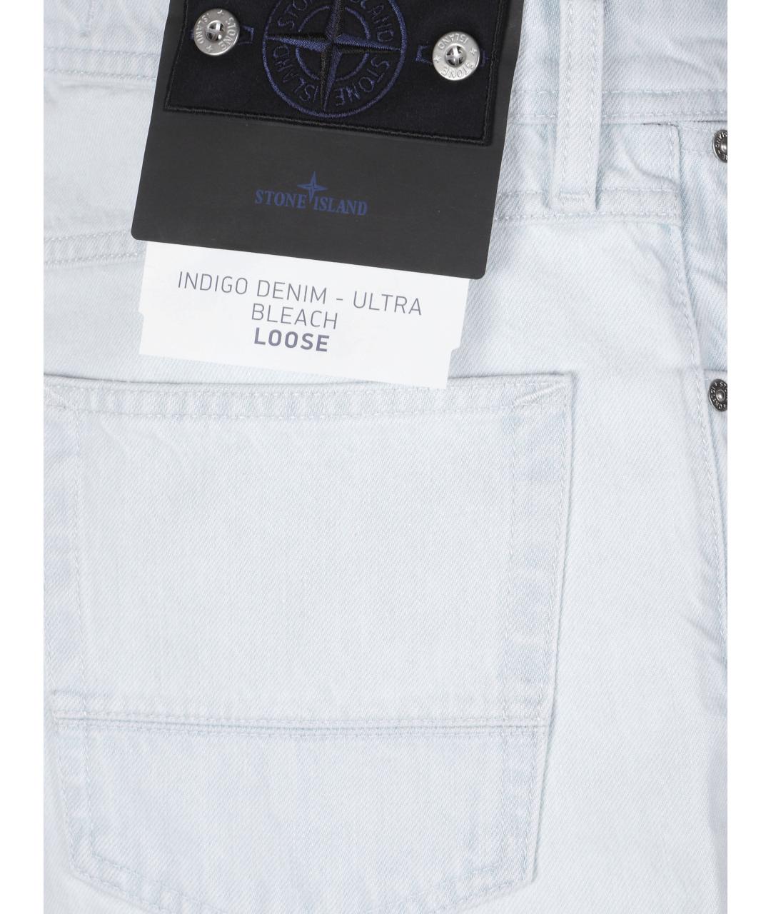 STONE ISLAND Голубые хлопковые прямые джинсы, фото 2