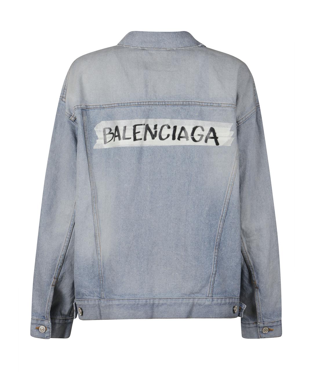 BALENCIAGA Голубая хлопковая куртка, фото 3