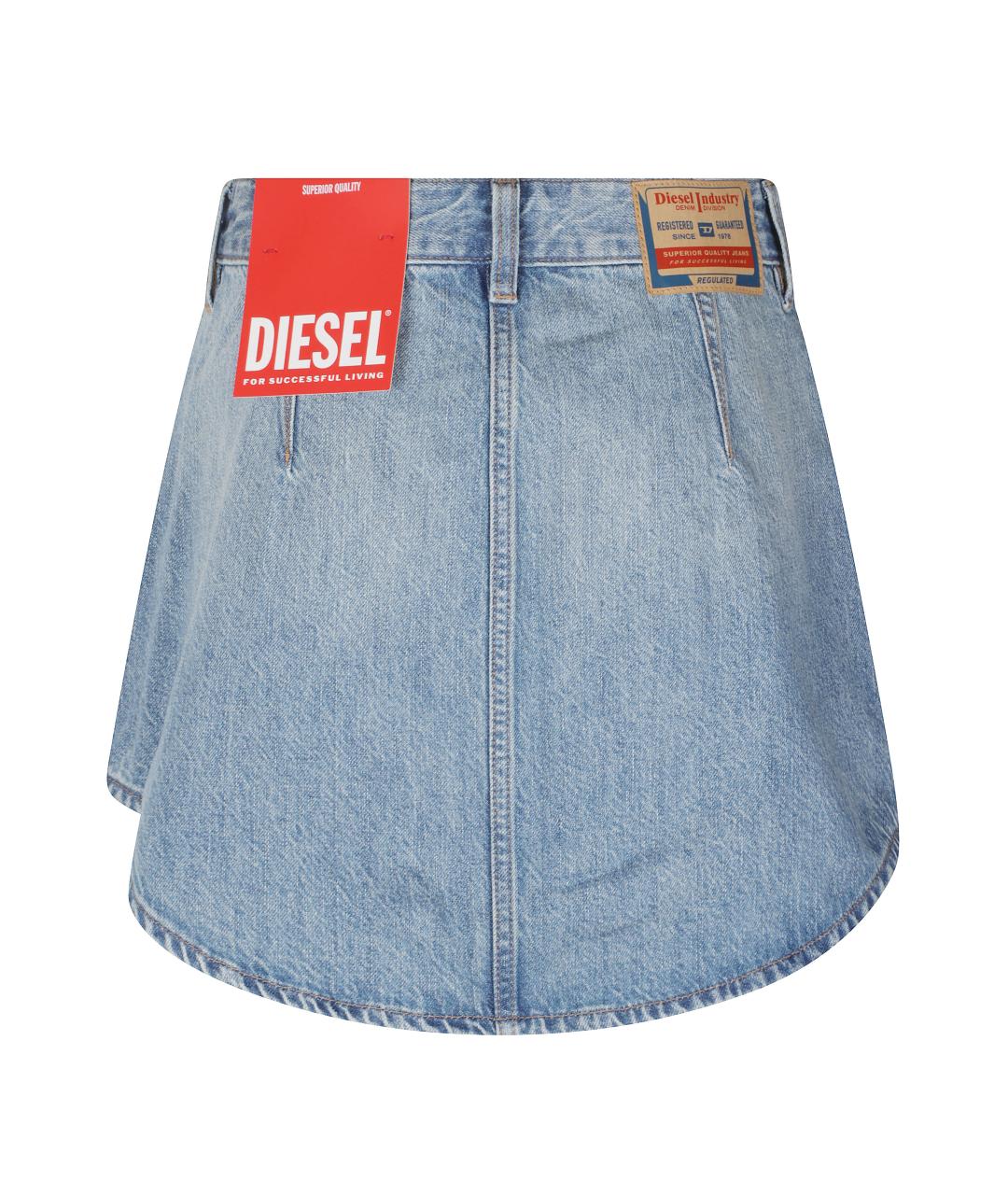 DIESEL Голубая хлопковая юбка миди, фото 3