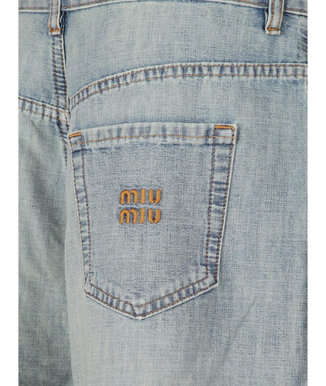 MIU MIU Голубые хлопковые прямые джинсы, фото 2
