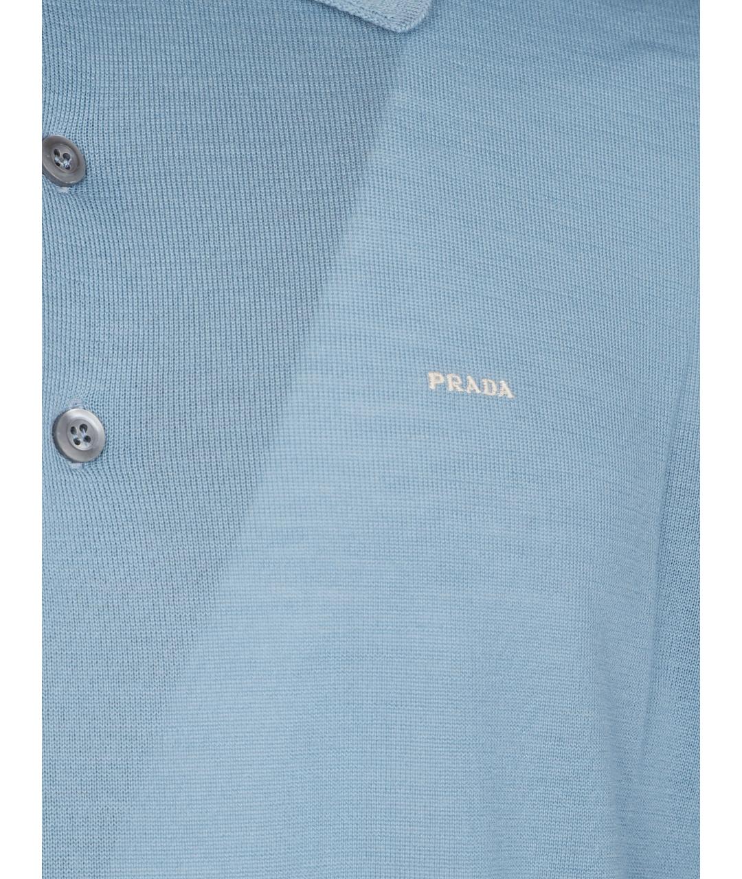 PRADA Голубая футболка, фото 2