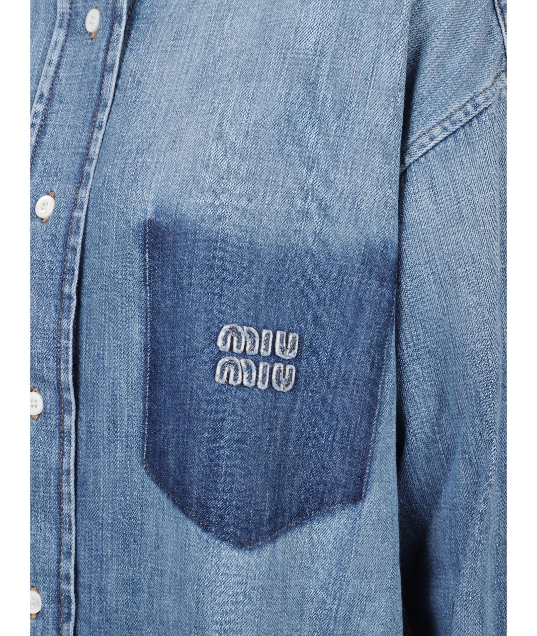 MIU MIU Голубая хлопковая рубашка, фото 2