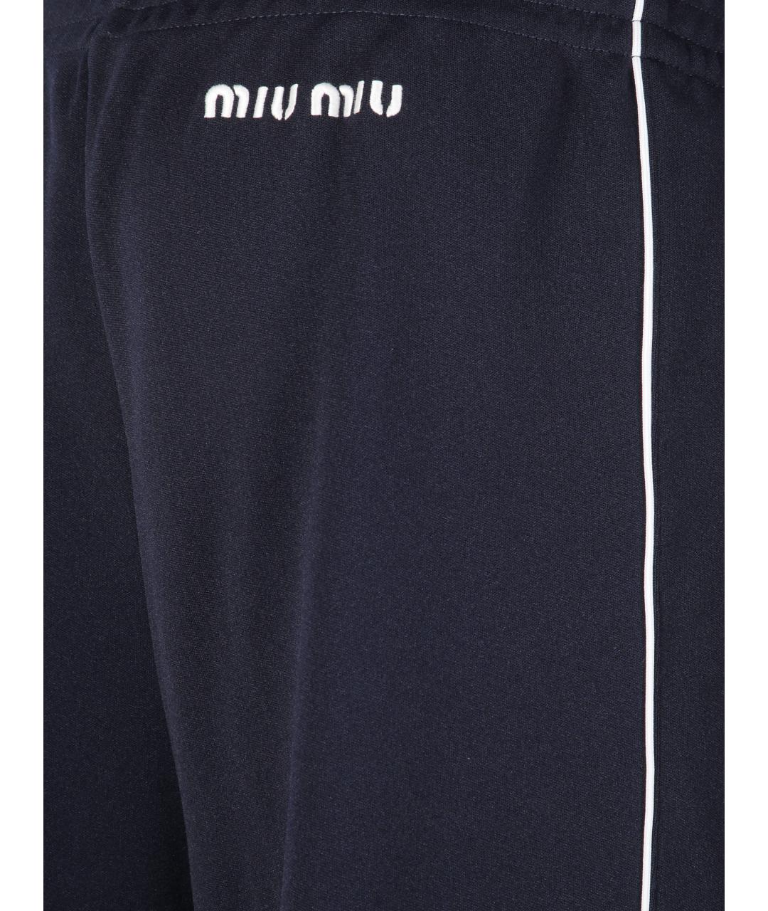 MIU MIU Темно-синие полиэстеровые прямые брюки, фото 2