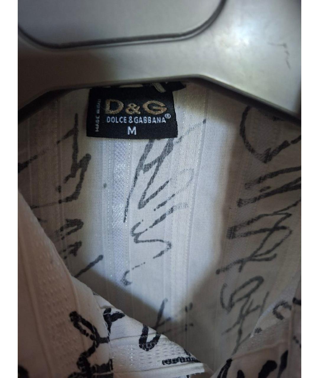 DOLCE&GABBANA Белая классическая рубашка, фото 3