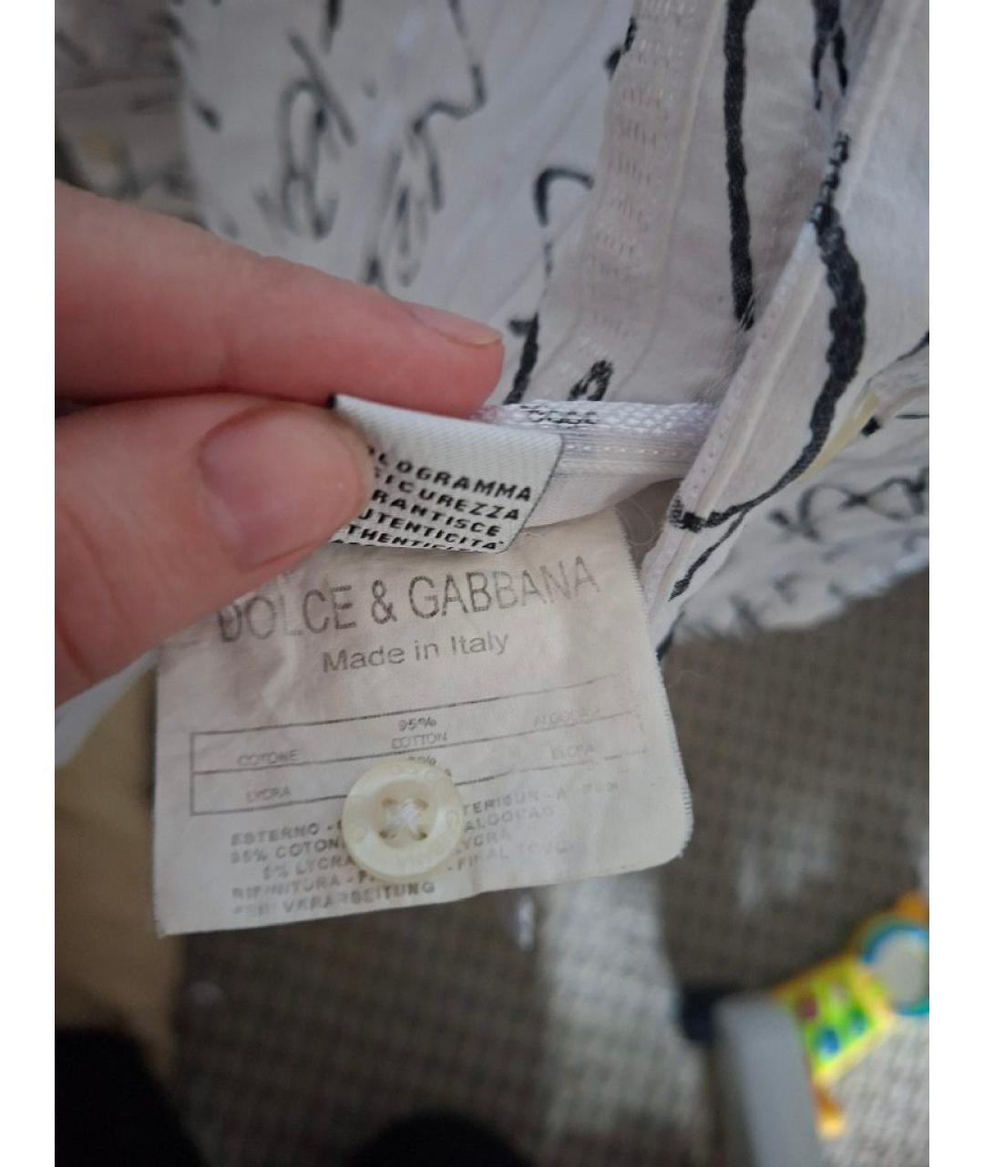 DOLCE&GABBANA Белая классическая рубашка, фото 6