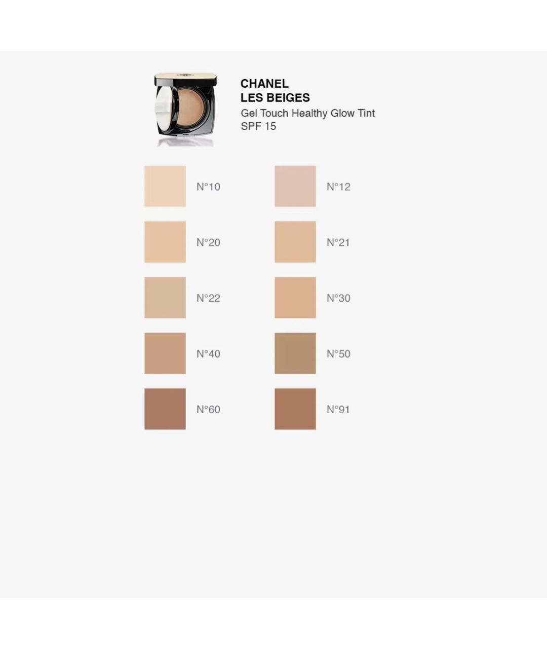 CHANEL BEAUTY Тональное средство, фото 3