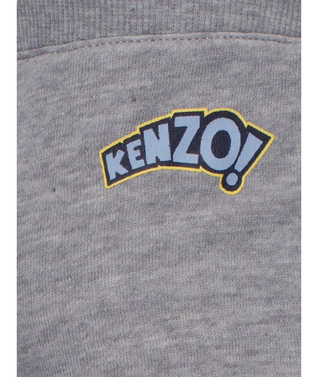 KENZO Серые полиэстеровые брюки и шорты, фото 2