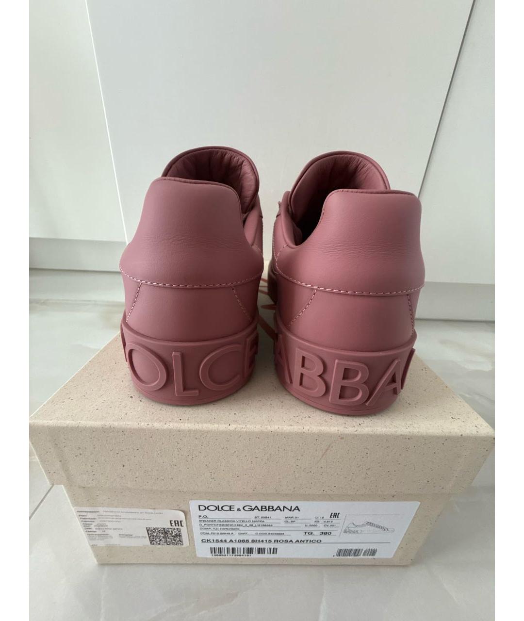 DOLCE&GABBANA Розовые кожаные кеды, фото 4
