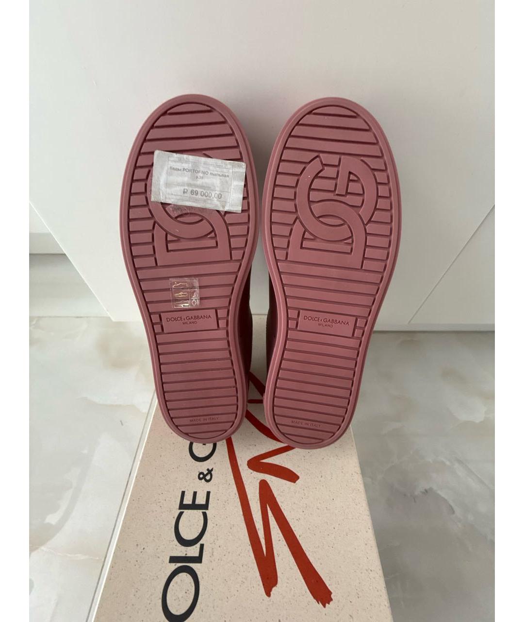 DOLCE&GABBANA Розовые кожаные кеды, фото 6