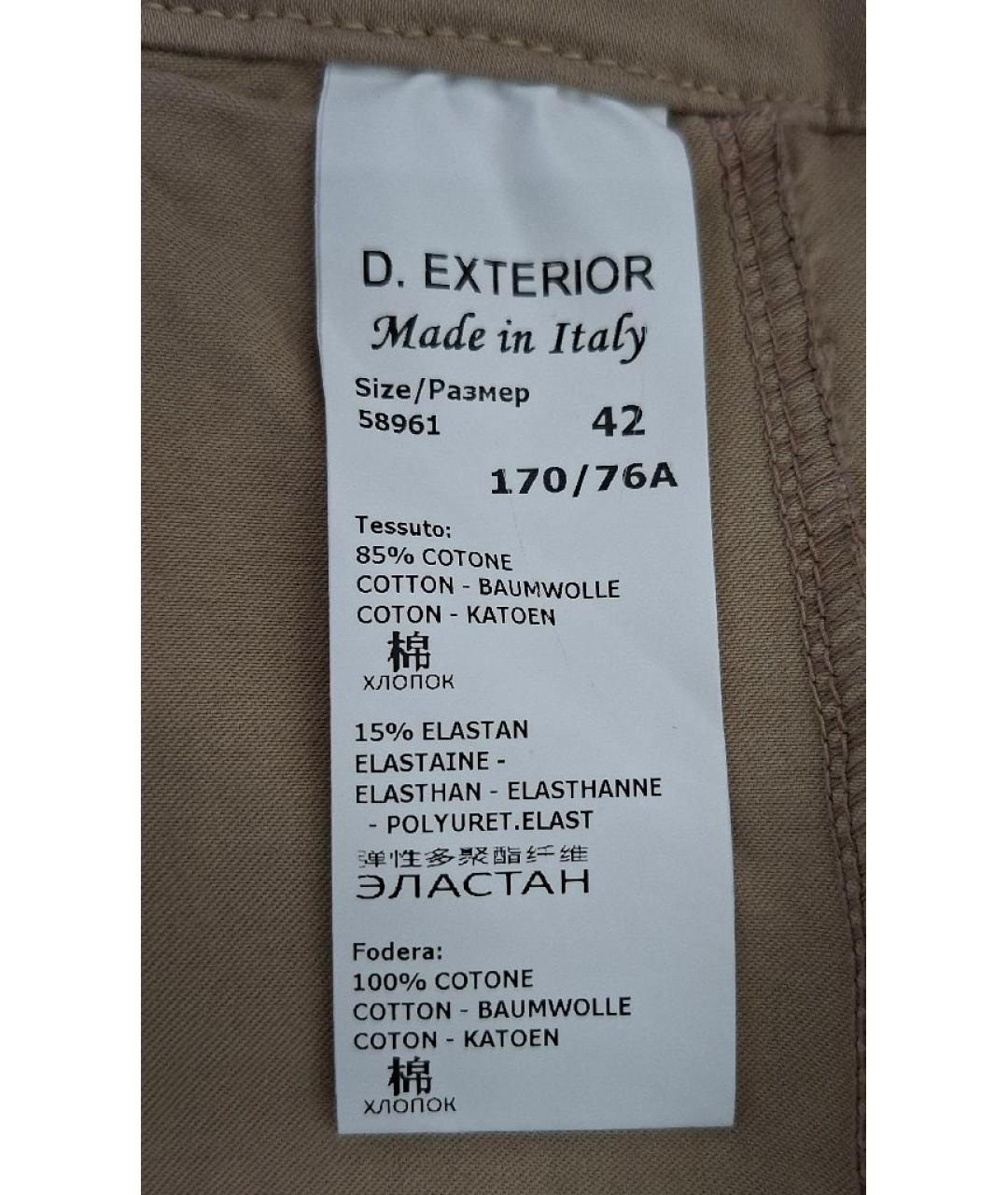 D.EXTERIOR Бежевые хлопковые брюки узкие, фото 5