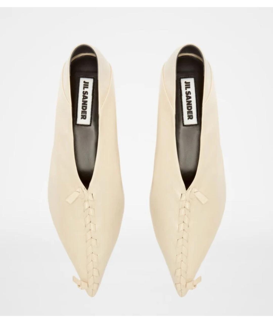 JIL SANDER Бежевые кожаные балетки, фото 4