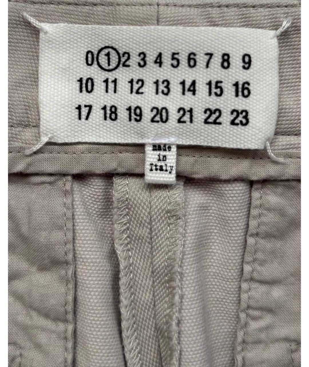 MAISON MARGIELA Бриджи, фото 4