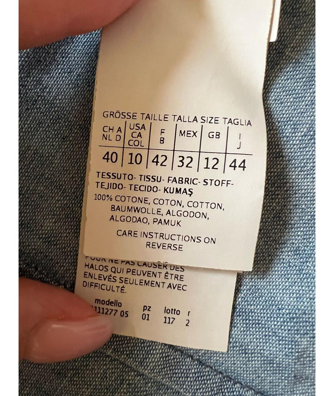 'S MAX MARA Синяя деним рубашка, фото 5