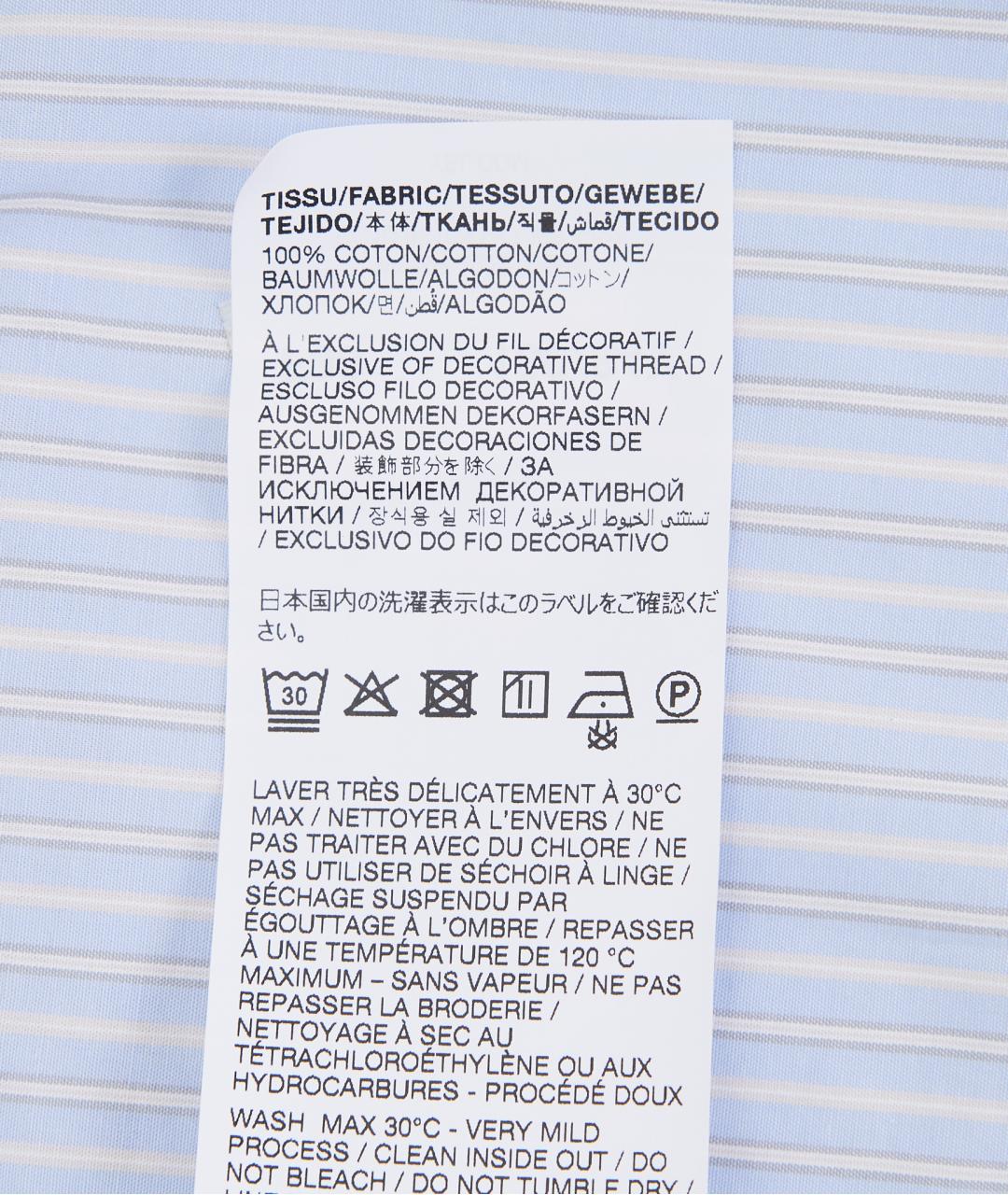 SAINT LAURENT Голубая хлопковая рубашка, фото 6