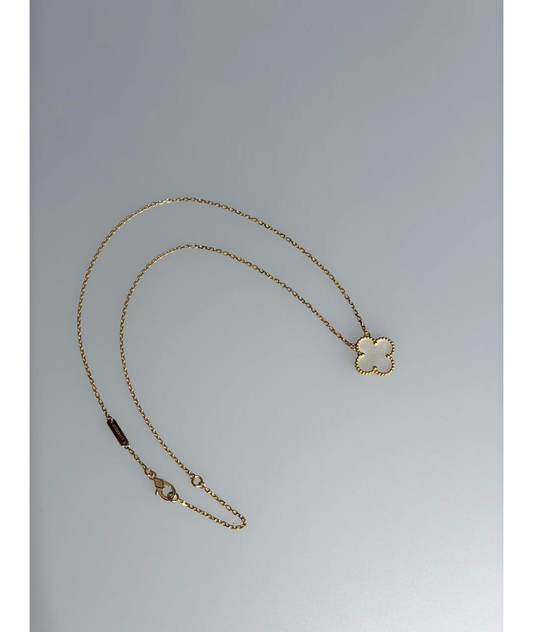 VAN CLEEF & ARPELS Подвеска из желтого золота, фото 6