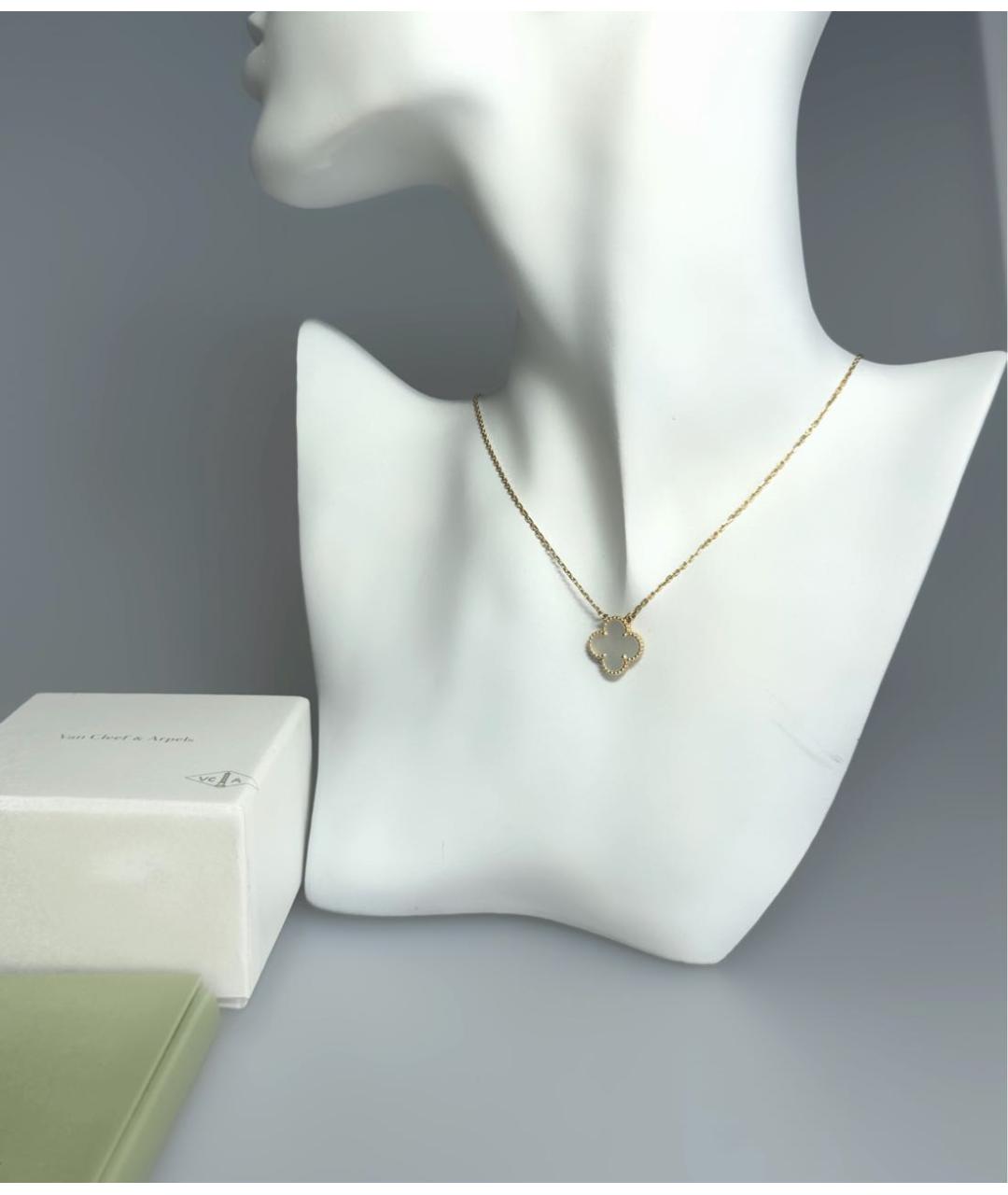 VAN CLEEF & ARPELS Подвеска из желтого золота, фото 4