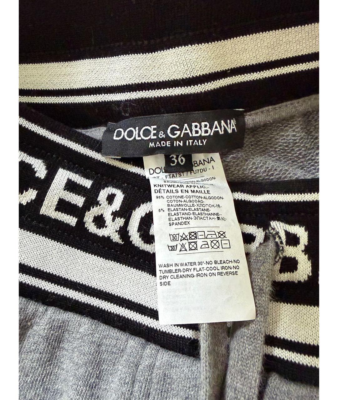 DOLCE&GABBANA Серые хлопковые бриджи, фото 3