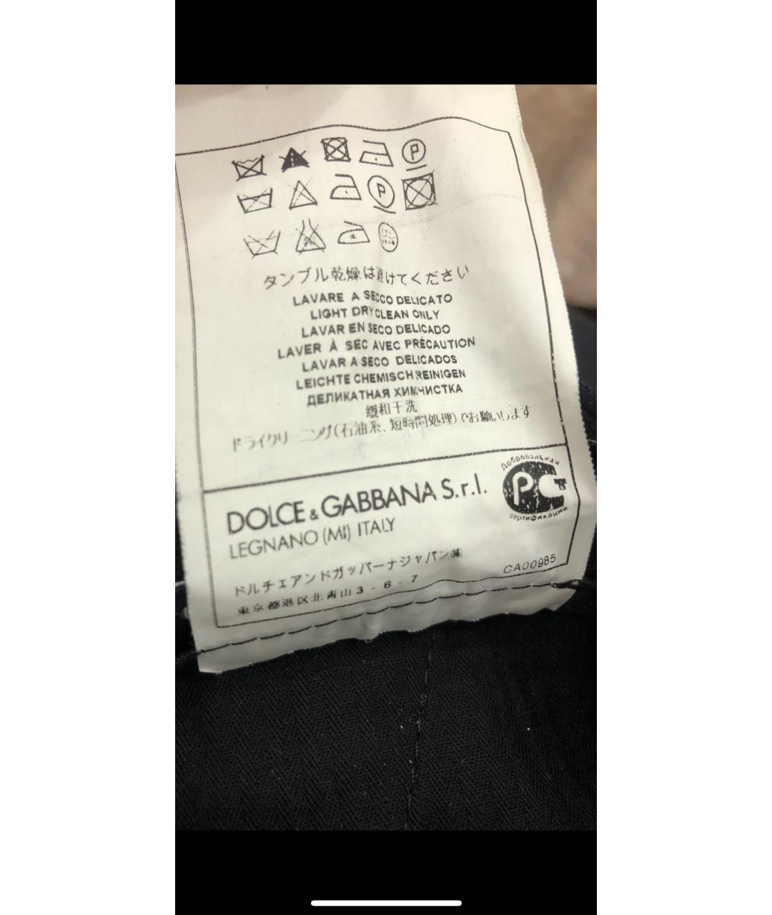 DOLCE&GABBANA Черный классический костюм, фото 7
