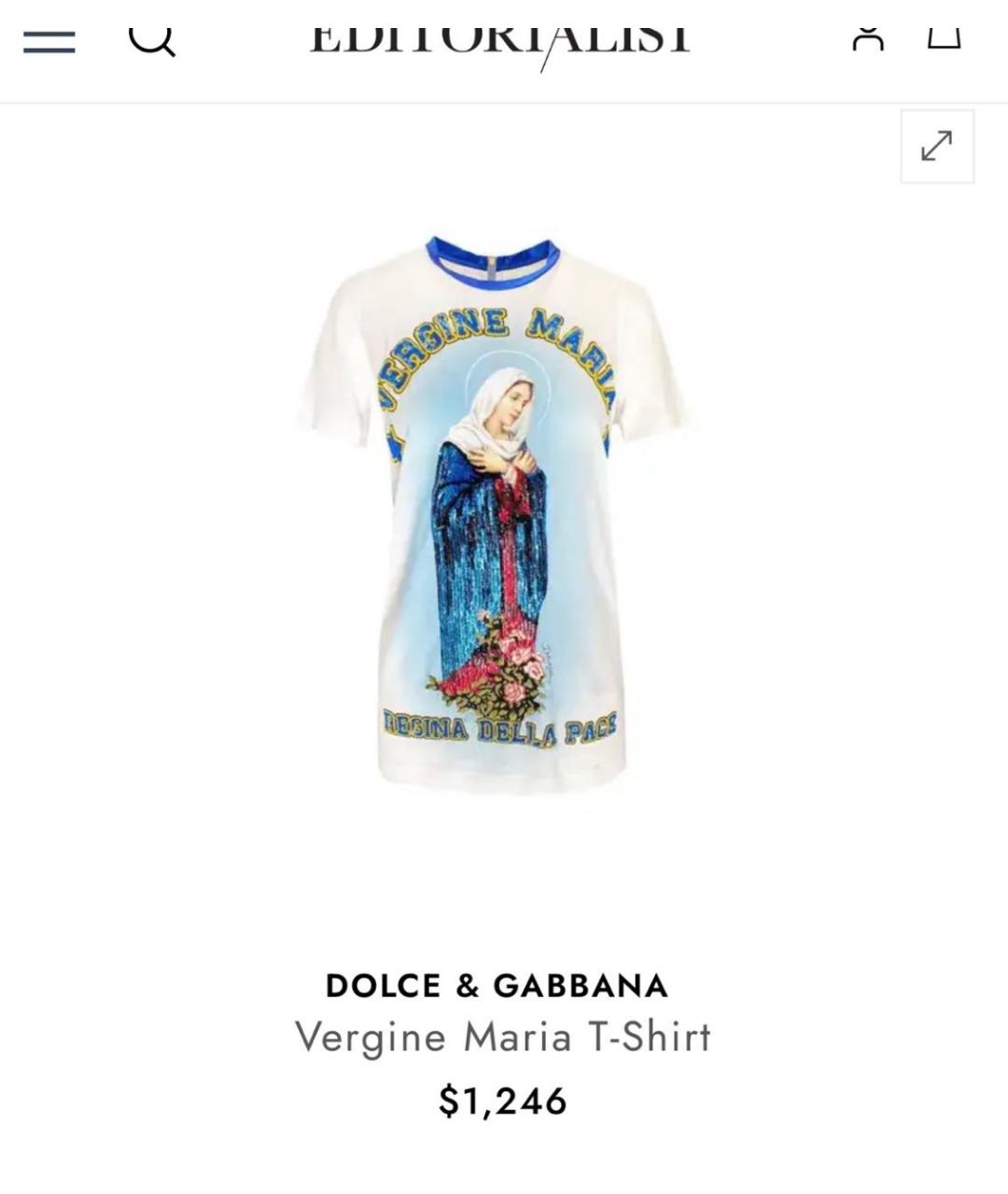 DOLCE&GABBANA Белая хлопковая футболка, фото 6