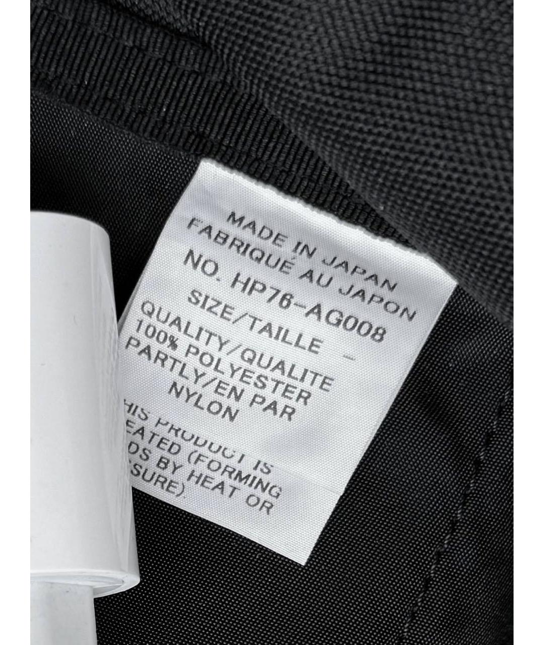 ISSEY MIYAKE Рюкзак, фото 3
