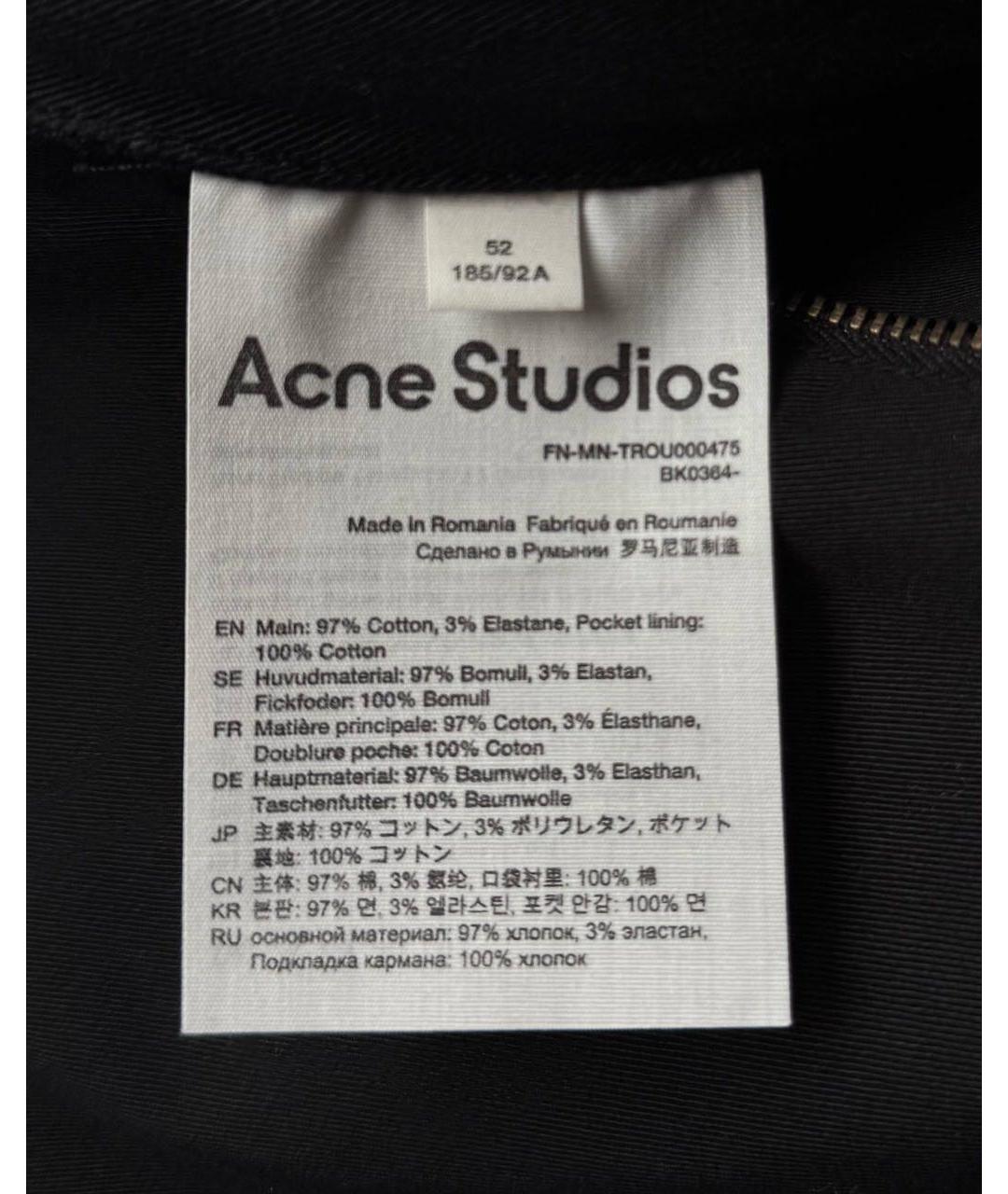 ACNE STUDIOS Повседневные брюки, фото 5