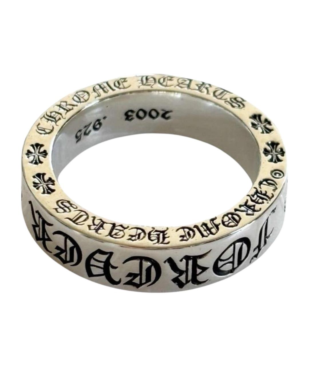 CHROME HEARTS Серебряное серебряное кольцо, фото 1