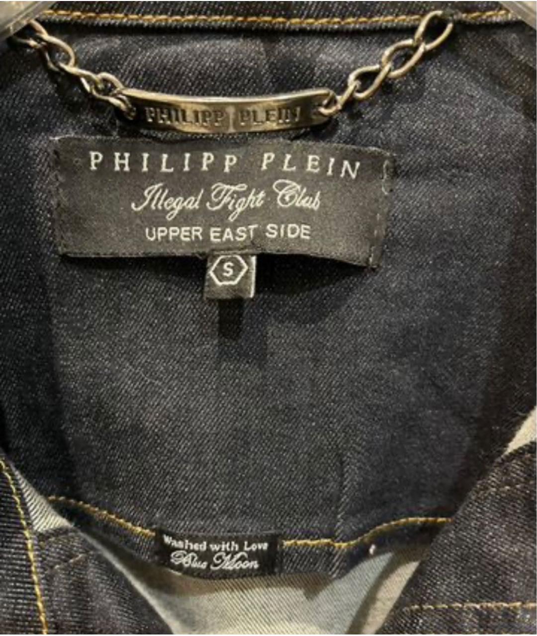 PHILIPP PLEIN Синий деним жакет/пиджак, фото 2