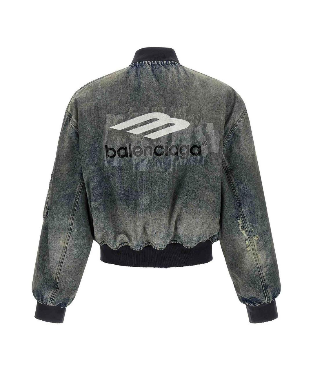 BALENCIAGA Серая хлопковая куртка, фото 2