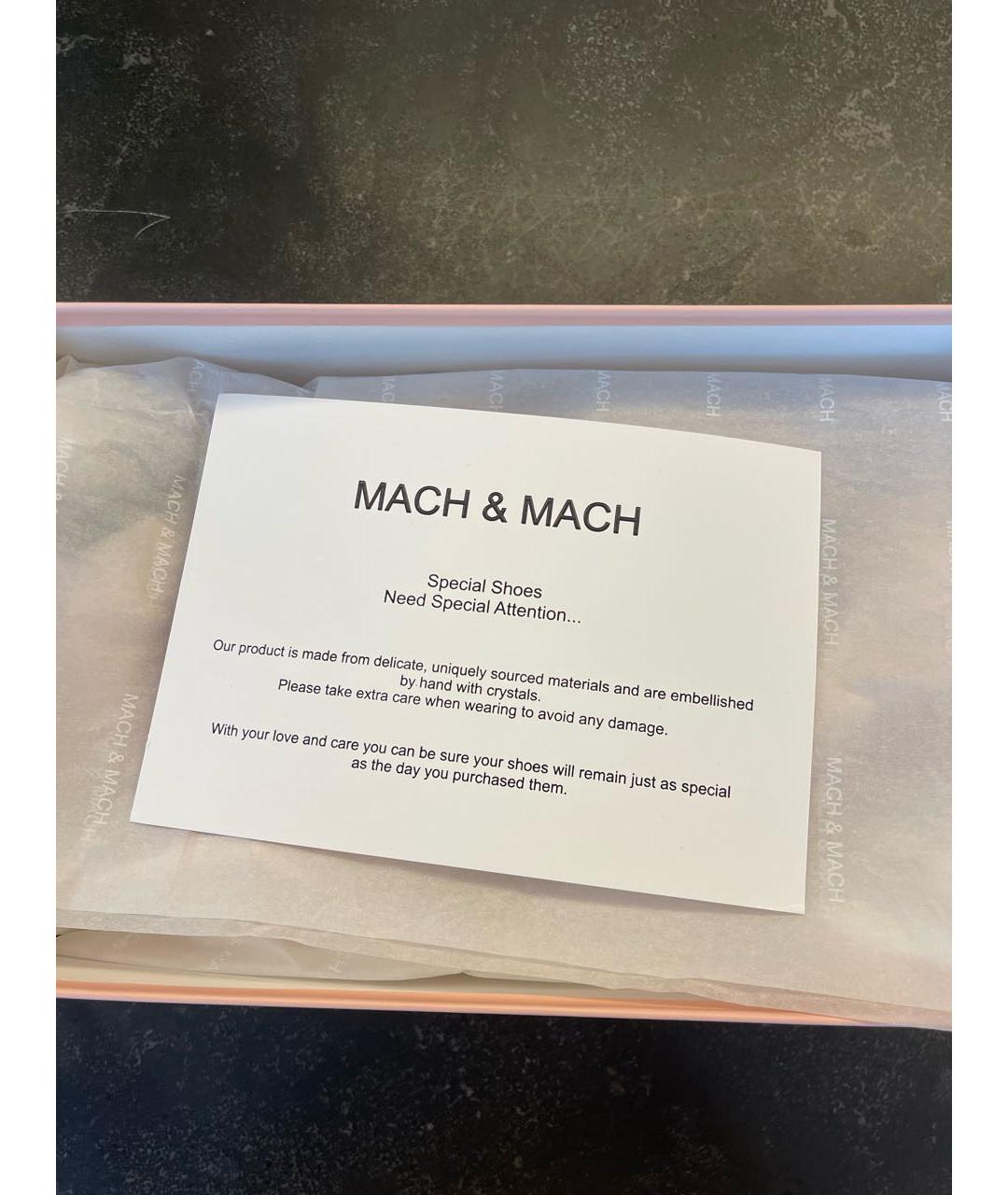 MACH&MACH Зеленые мюли, фото 7