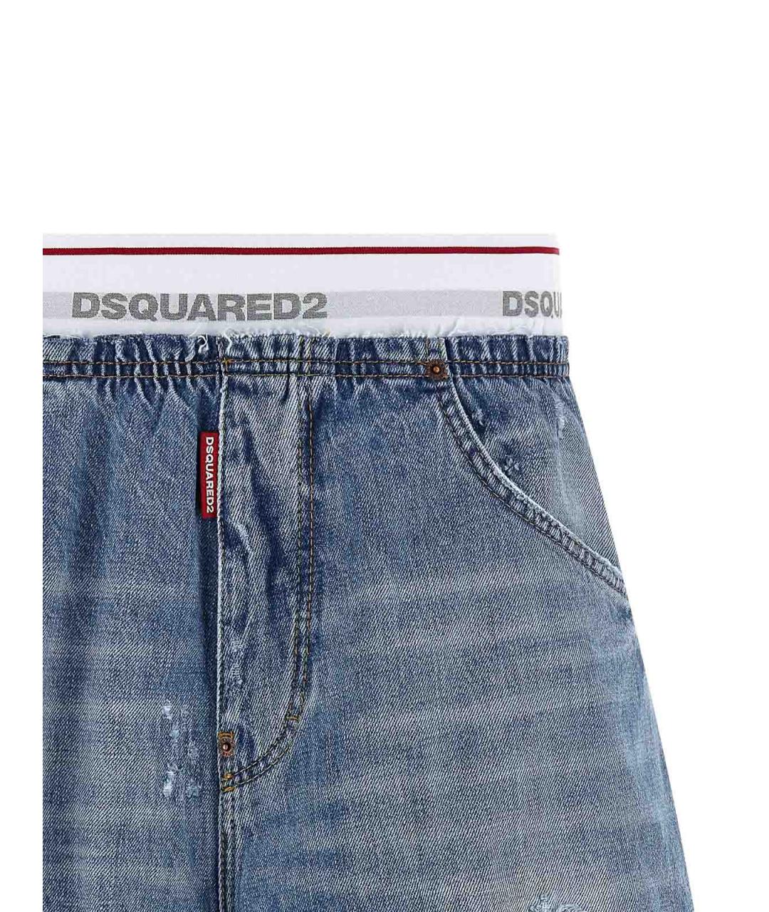 DSQUARED2 Синие хлопковые шорты, фото 3