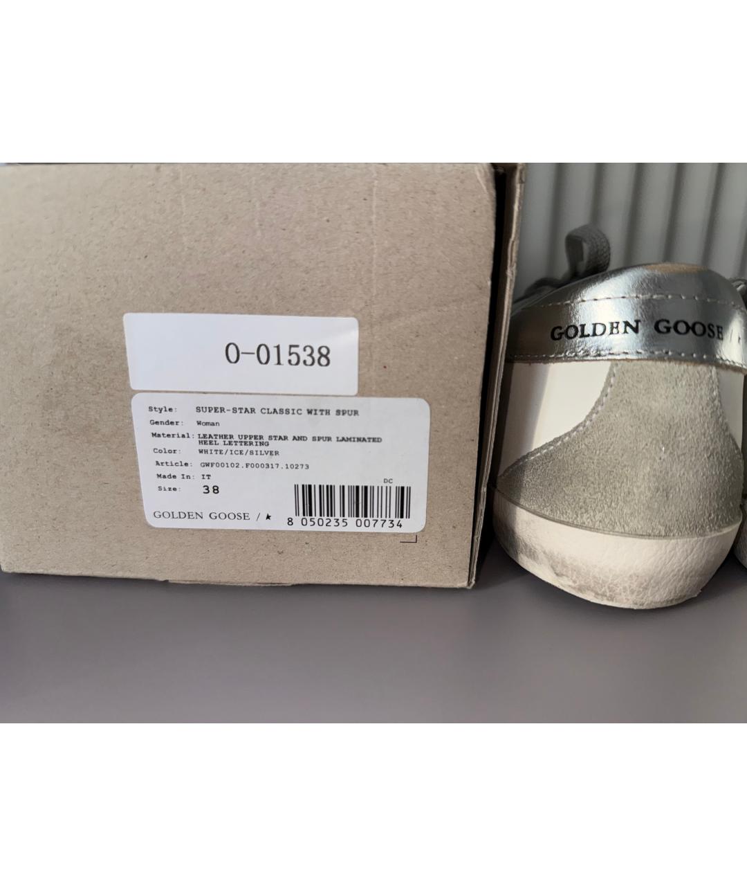 GOLDEN GOOSE DELUXE BRAND Белые кожаные кеды, фото 3