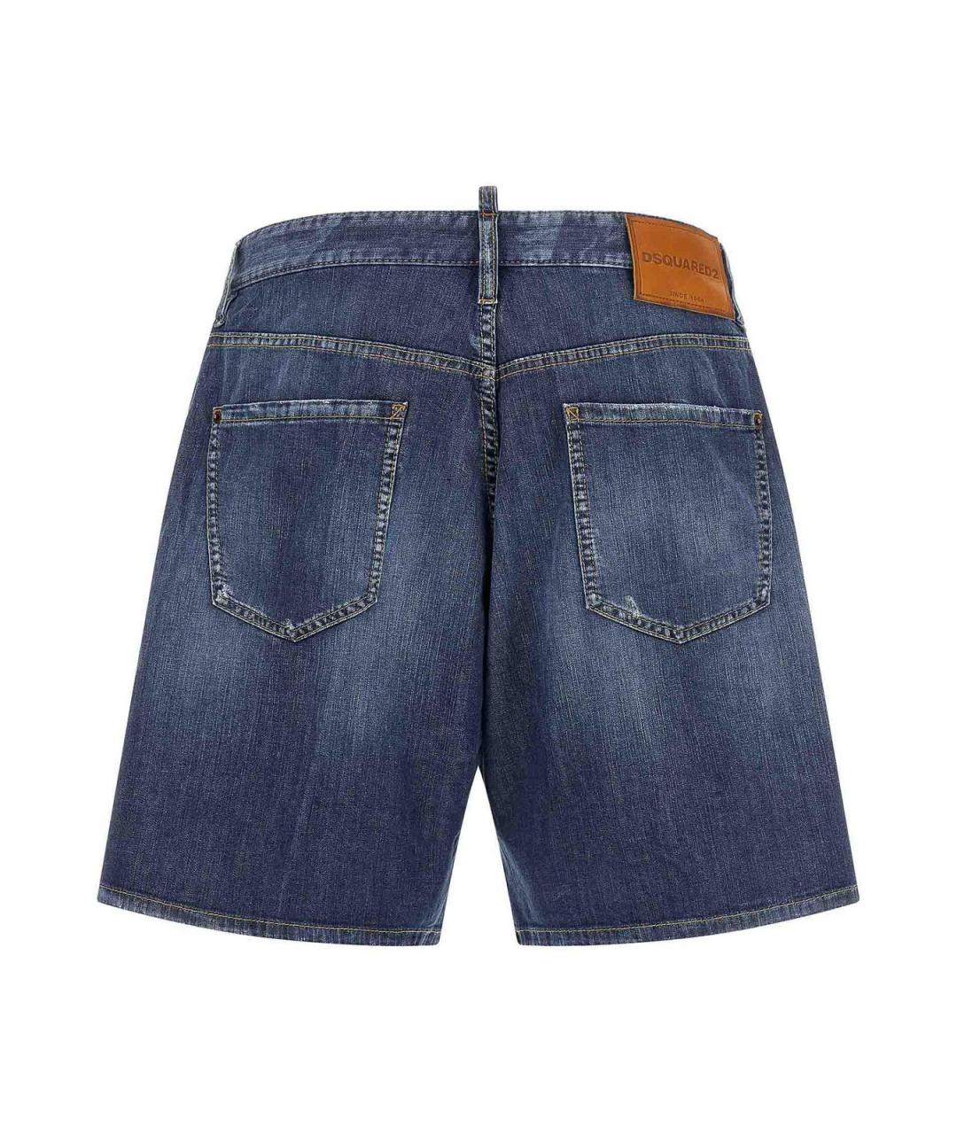 DSQUARED2 Синие хлопковые шорты, фото 2