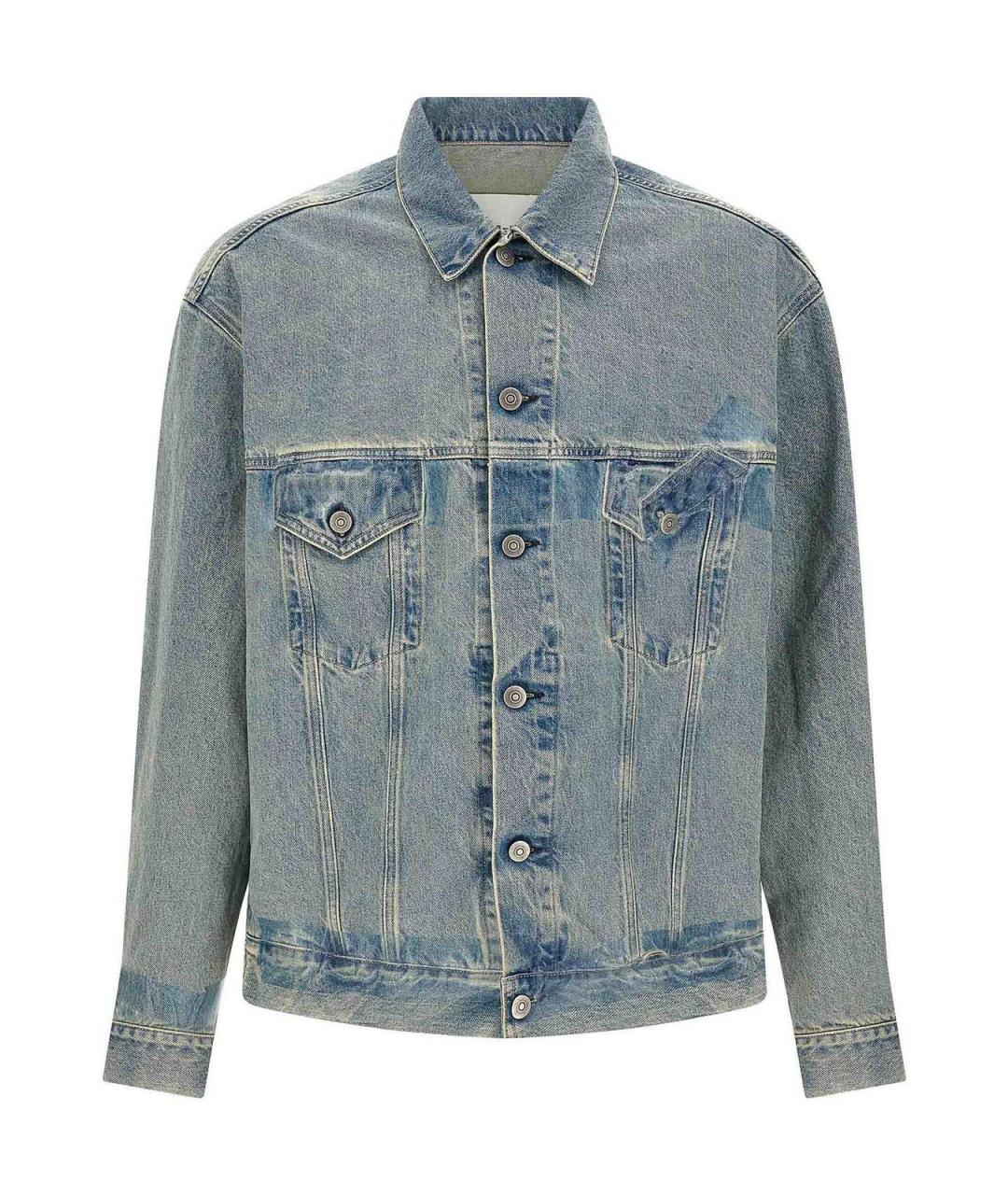 MAISON MARGIELA Голубая хлопковая куртка, фото 1
