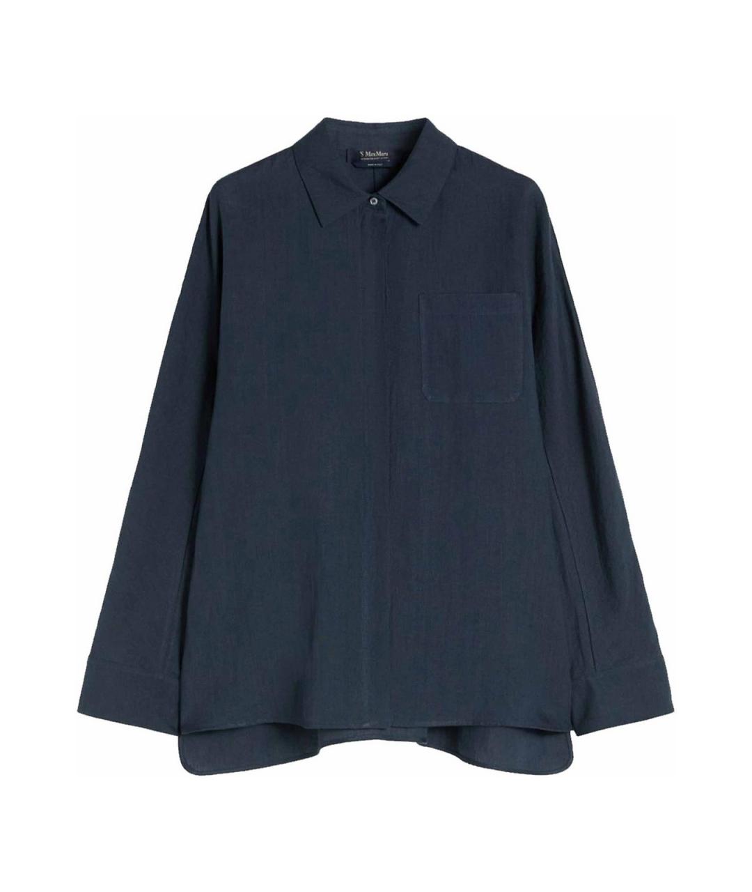 'S MAX MARA Синяя хлопковая рубашка, фото 1