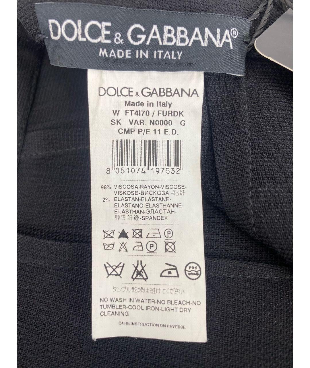 DOLCE&GABBANA Черная вискозная юбка миди, фото 4