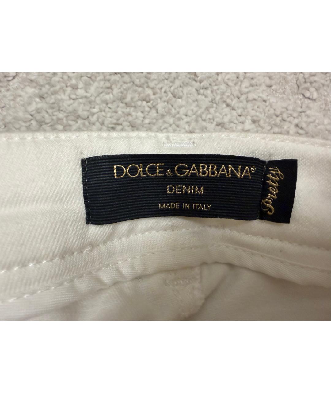 DOLCE&GABBANA Белые хлопко-эластановые джинсы слим, фото 5