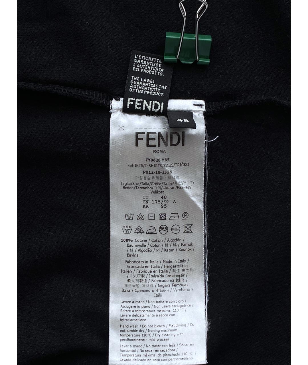 FENDI Черная хлопковая футболка, фото 5