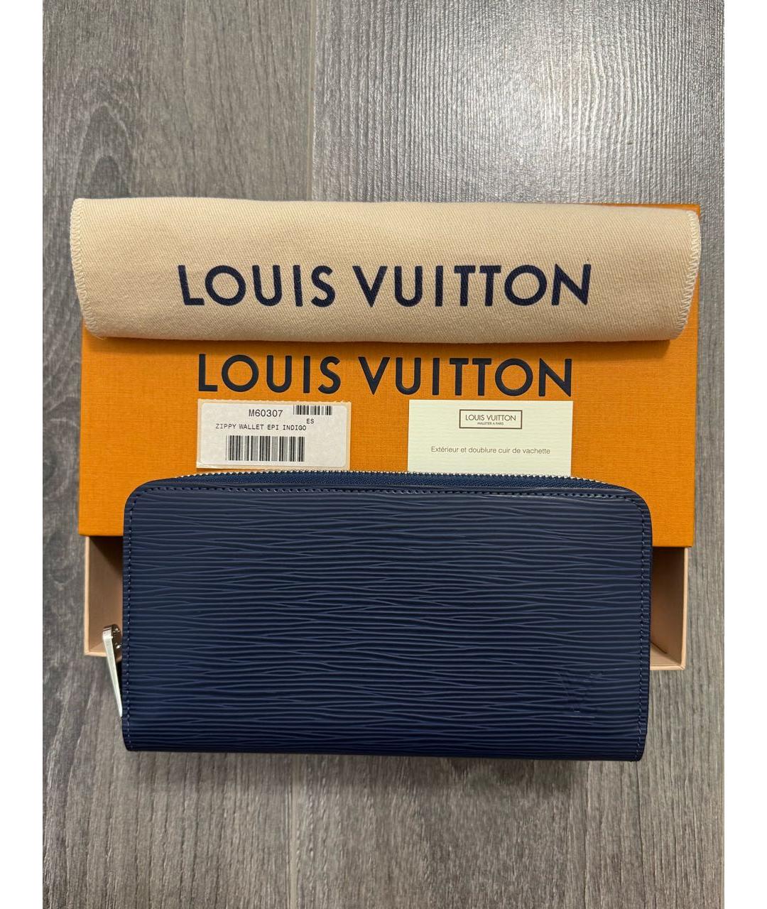 LOUIS VUITTON Синий кожаный кошелек, фото 9