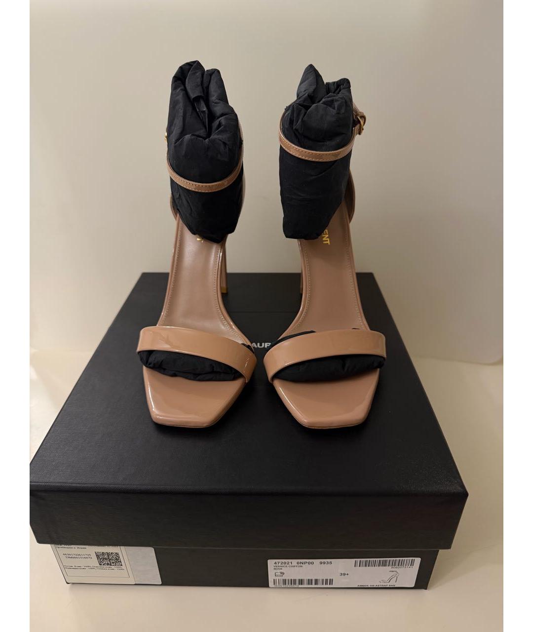 SAINT LAURENT Бежевые босоножки из лакированной кожи, фото 4