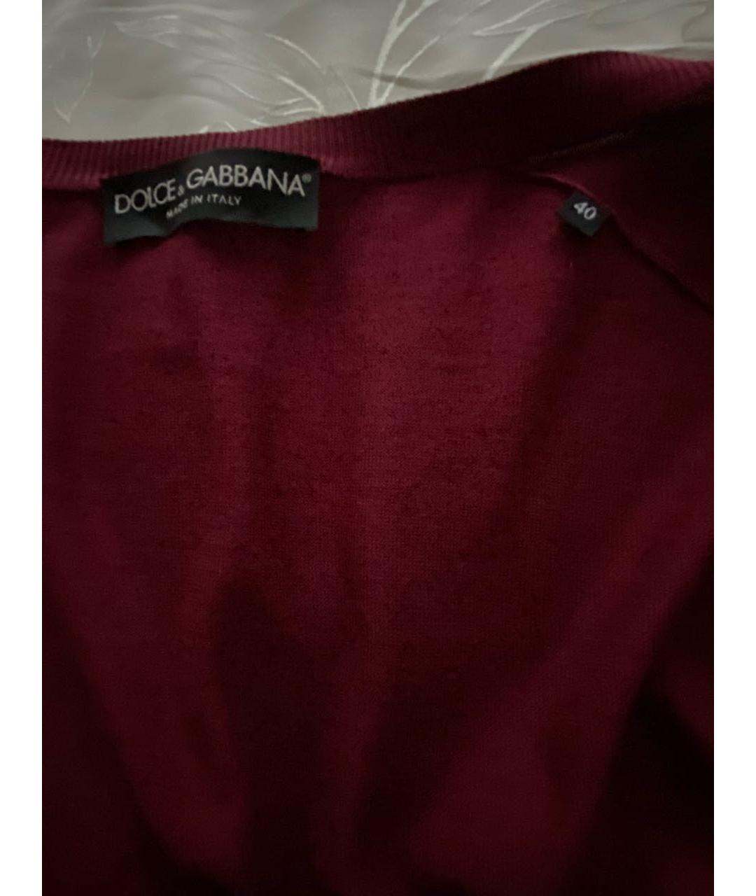 DOLCE&GABBANA Бордовый шелковый джемпер / свитер, фото 5