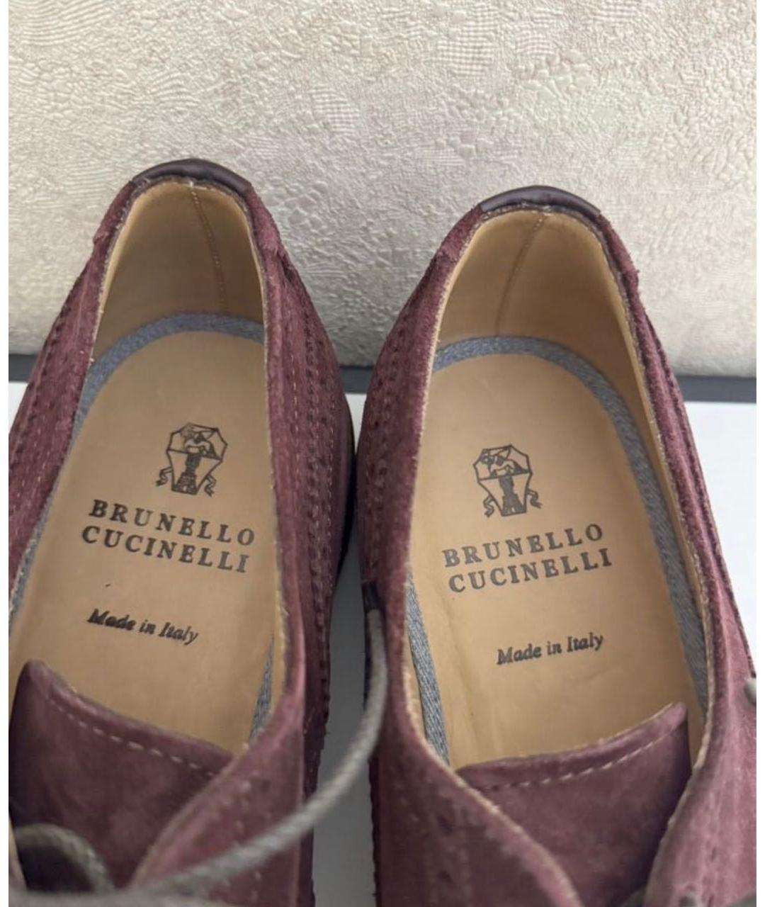 BRUNELLO CUCINELLI Бордовые туфли, фото 3
