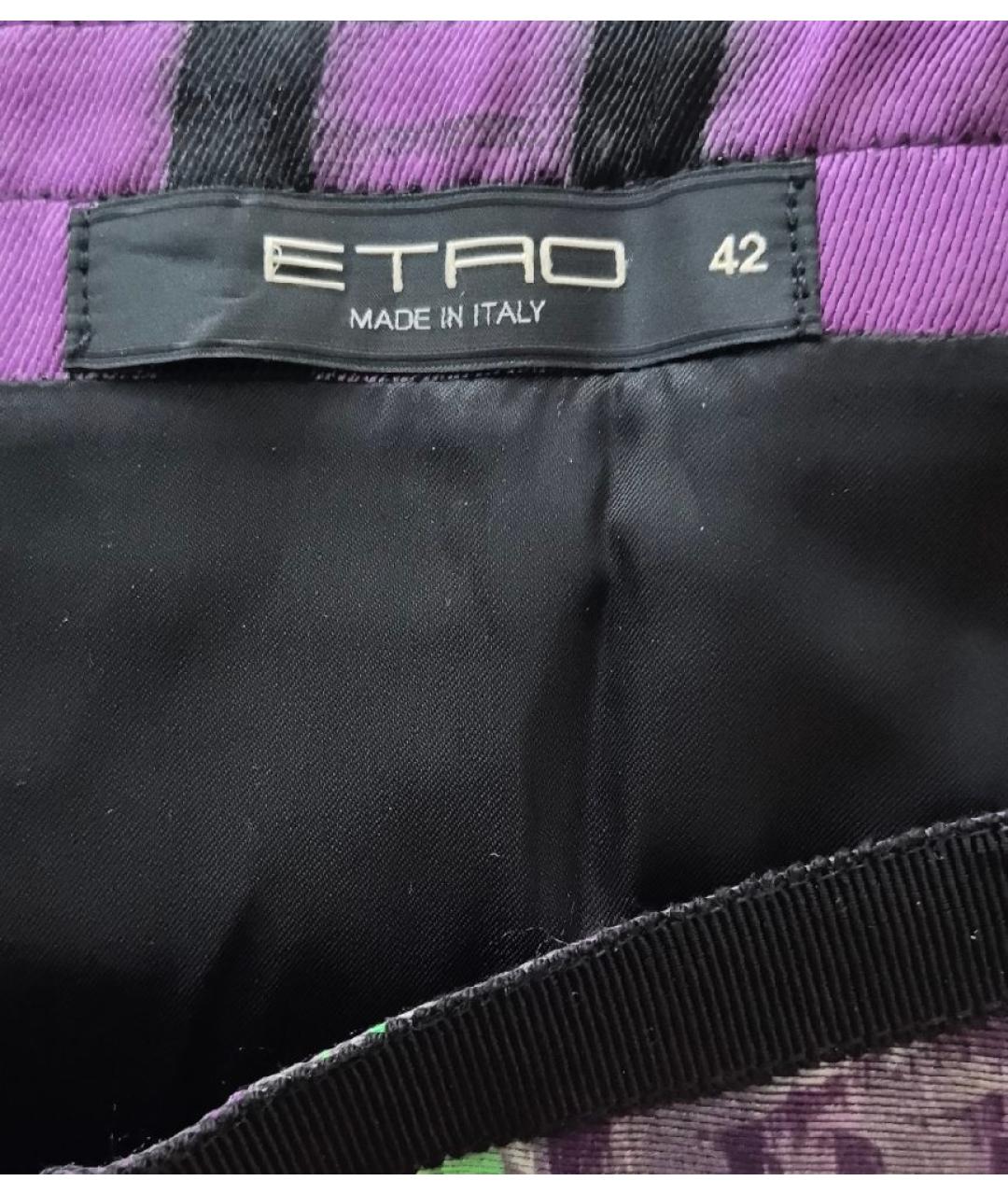 ETRO Мульти шелковая юбка миди, фото 4