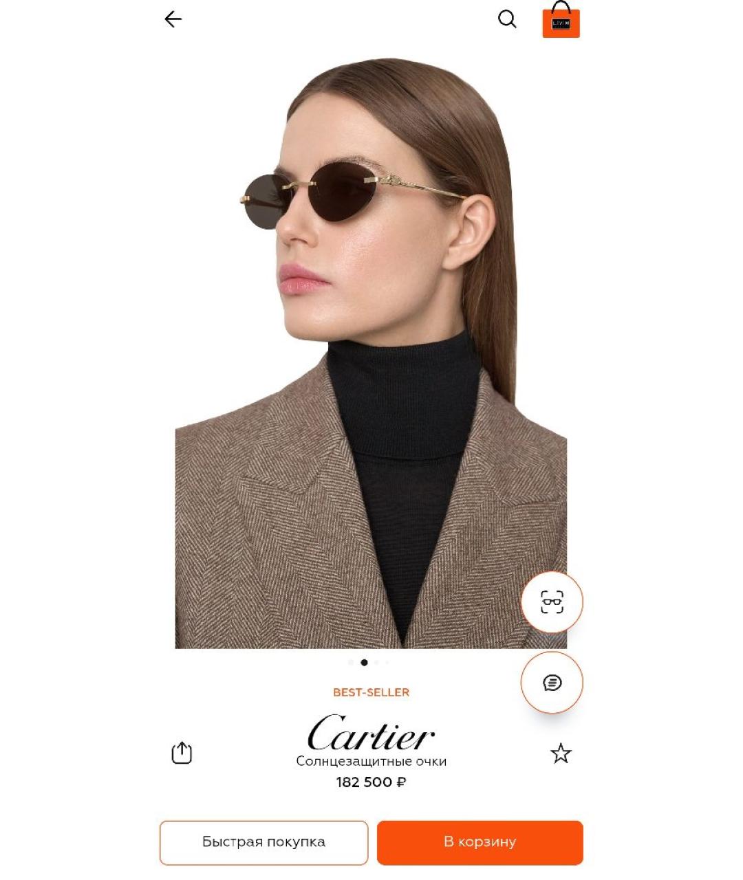 CARTIER Черные металлические солнцезащитные очки, фото 7